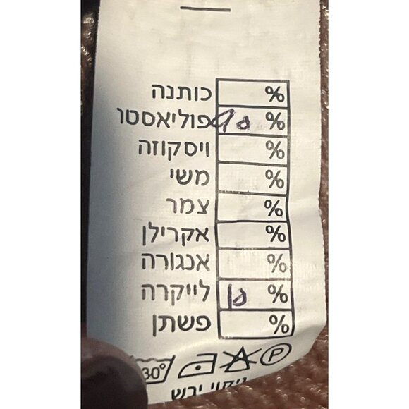 Black 3/4 Sleeve Flowy Tunic Top By Alembicr Size 2 - Picture 7 of 7